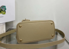 Bolsa Prada Double Mini Bege Italiana na internet