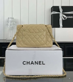 Bolsa Chanel 2.55 Clássica Lambskin Bege Italiana - Romaly Grifes
