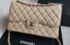 Bolsa Chanel 2.55 Clássica Jumbo Caviar Bege Italiana