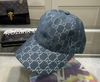 Boné Gucci Tela GG Jeans e Prata Italiana