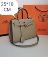 Bolsa Hermes Kelly 25 Epsom Bege e Prata Italiana