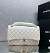 Bolsa Chanel 2.55 Clássica Jumbo Lambskin Branca Italiana