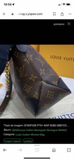 Bolsa Louis Vuitton Boulogne Monogram Italiana - comprar online