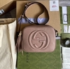 Bolsa Gucci Soho Disco Nude Italiana