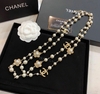 Colar Chanel Pérolas e Flores Italiana