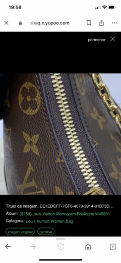 Imagem do Bolsa Louis Vuitton Boulogne Monogram Italiana