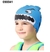 Gorro Infantil De Natacion Tiburon en internet
