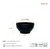 Bowl french 600 cc - comprar online