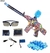 Arma M416 Ametralladora C/ Balas De Hidrogel Recargable (envio gratis!!)