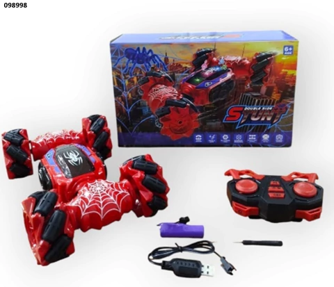 AUTO TREPADOR A CONTROL REMOTO/CARGA USB - comprar online