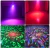 Luz estroboscópica de onda de agua RGB 6 en 1, láser UV RG, 60 patrones, proyector teñido, iluminación de escenario, DJ, discoteca, DMX, KTV, lámpara en internet