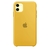 CAPA IPHONE 11 - AMARELO