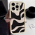 Imagem do CASE ZEBRA