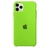 CAPA IPHONE 11 PRO - VERDE NEON