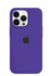 CAPA P/ IPHONE 11 PRO - VIOLETA - comprar online