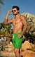 SHORT TACTEL NFR - VERDE SHORT MAGIC PRINT