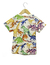 Camiseta DINOS GIZ na internet
