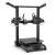 Geminis Doble Cabezal Impresora 3D Tipo IDEX - comprar online