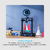 Creality Ender 3 V3 KE (Klipper Edition) en internet