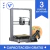 Ender 3 V3 - comprar online