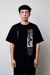 Camiseta Unissex Deus EX Machina - Preto na internet
