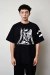 Lain B&W - buy online