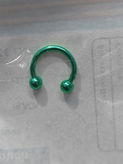 Septum Piercing en internet