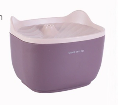 Fuente de agua para mascotas kitty 2.5L