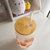 VASO DE VIDRIO CON POPOTE | OSSI B. Y AMIGOS - (copia) - buy online