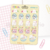 CEREAL | Sticker Sheet - online store