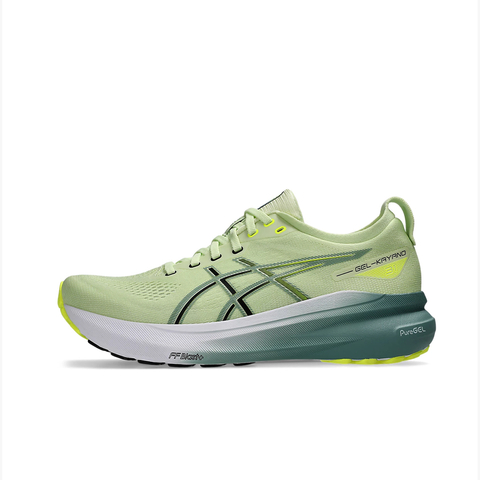 ASICS GEL-KAYANO 31 - comprar online