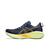ASICS NOVABLAST 5