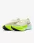 NIKE VAPORFLY 2 - loja online