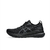 ASICS GEL-KAYANO 31 - comprar online