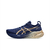 ASICS GEL-NIMBUS 26 PLATINUM