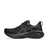 ASICS NOVABLAST 5