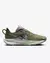 NIKE PEGASUS TRAIL 5 - The Runner