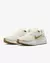 NIKE PEGASUS 41 - The Runner