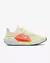 NIKE PEGASUS 41 na internet