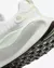 NIKE INFINITY RUN 4 - comprar online