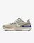 NIKE STRUCTURE 25