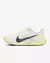 NIKE PEGASUS PLUS
