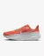 NIKE PEGASUS 41