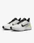 NIKE LUNAR ROAM - loja online