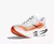 HOKA CIELO X1 2.0 - The Runner