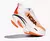 HOKA CIELO X1 2.0 - loja online