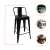 Banqueta Alta Oficial Iron Tolix com Encosto - comprar online