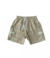 SHORTS MF CARGO TACTEL OFF na internet