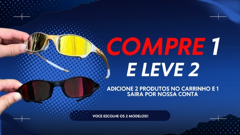 Carrossel 1