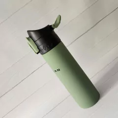 ACTIVE - comprar online